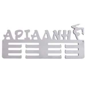 8.kremastres-metalliwn