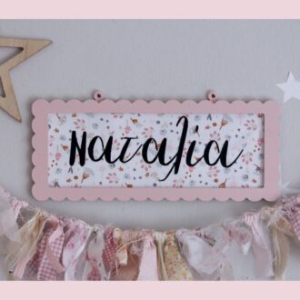 ΠΛΑΙΣΙΟ ΜΕ ΟΝΟΜΑ ΠΑΙΔΙΟΥ ΜΕ ΤΕΛΕΙΩΜΑ ΔΑΝΤΕΛΑ