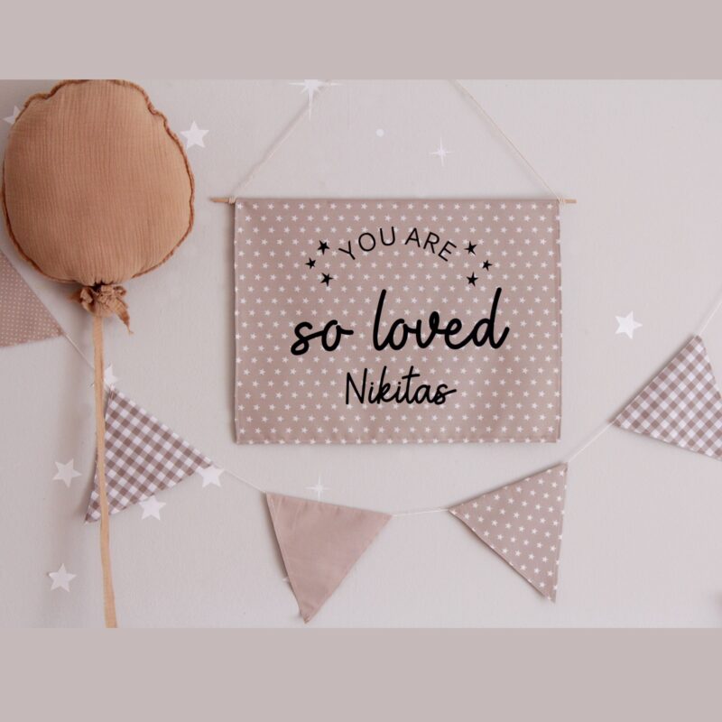 ΥΦΑΣΜΑΤΙΝΟ ΠΛΑΙΣΙΟ "YOU ARE SO LOVED" ΣΕ ΜΠΕΖ/ΚΑΦΕ