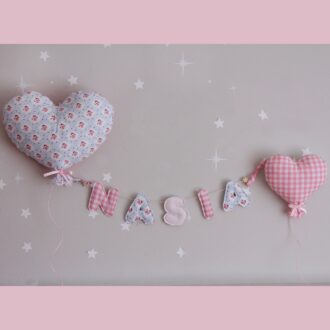 ΥΦΑΣΜΑΤΙΝΗ ΓΙΡΛΑΝΤΑ ΜΕ ΟΝΟΜΑ ΠΑΙΔΙΟΥ