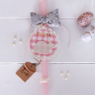 ΧΕΙΡΟΠΟΙΗΤΗ ΛΑΜΠΑΔΑ ΜΕ ΛΑΓΟΥΔΑΚI "ΔΑΝΤΕΛΑ"