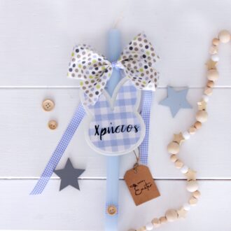 ΧΕΙΡΟΠΟΙΗΤΗ ΛΑΜΠΑΔΑ ΜΕ ΛΑΓΟΥΔΑΚI ΚΑΙ ΦΙΟΓΚΟ