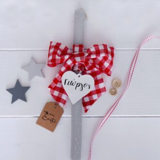 ΧΕΙΡΟΠΟΙΗΤΗ ΛΑΜΠΑΔΑ ΜΕ ΚΡΕΜΑΣΤΟ ΚΕΡΑΜΙΚΟ ΚΟΚΚΙΝΟ ΚΑΡΟ