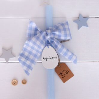 ΧΕΙΡΟΠΟΙΗΤΗ ΛΑΜΠΑΔΑ ΜΕ ΚΡΕΜΑΣΤΟ ΚΕΡΑΜΙΚΟ ΘΑΛΑΣΣΙ ΚΑΡΟ