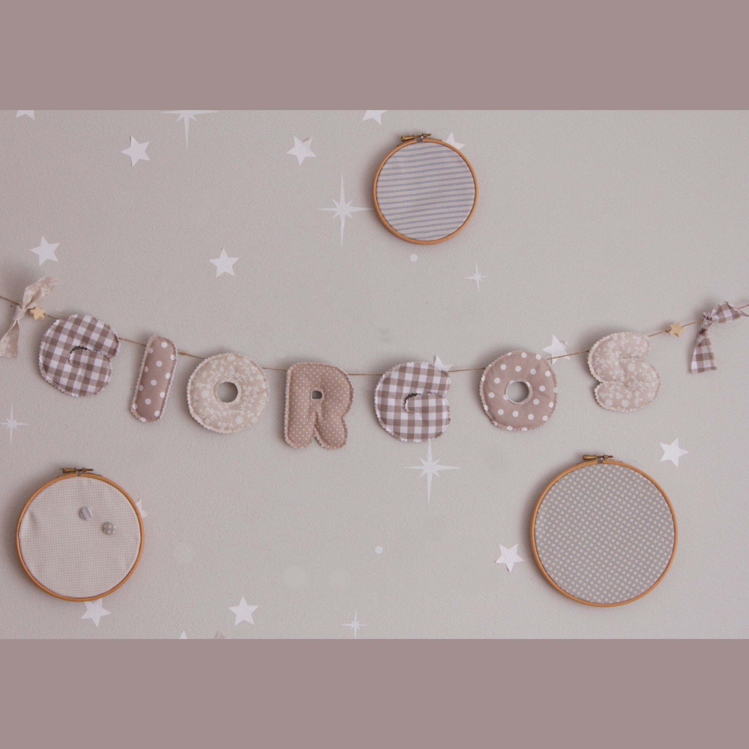 ΥΦΑΣΜΑΤΙΝΗ ΓΙΡΛΑΝΤΑ ΜΕ ΟΝΟΜΑ ΠΑΙΔΙΟΥ