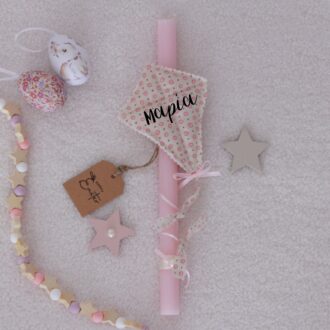 ΧΕΙΡΟΠΟΙΗΤΗ ΛΑΜΠΑΔΑ ΜΕ ΧΑΡΤΑΕΤΟ