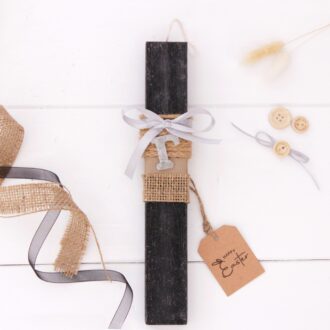 ΧΕΙΡΟΠΟΙΗΤΗ ΛΑΜΠΑΔΑ ΜΑΥΡΗ ΑΝΘΡΑΚΙ