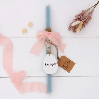 ΧΕΙΡΟΠΟΙΗΤΗ ΛΑΜΠΑΔΑ ΜΕ ΚΡΕΜΑΣΤΟ ΚΕΡΑΜΙΚΟ ΑΥΓΟ ΦΛΟΡΑΛ